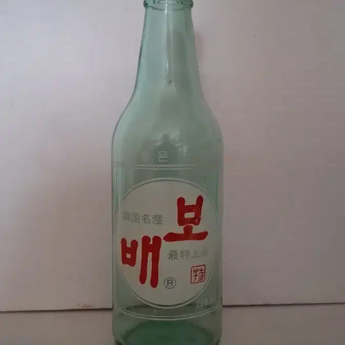 [BUNJANG] Bobaescreen Soju Bottle / 보배 스크린 공병
