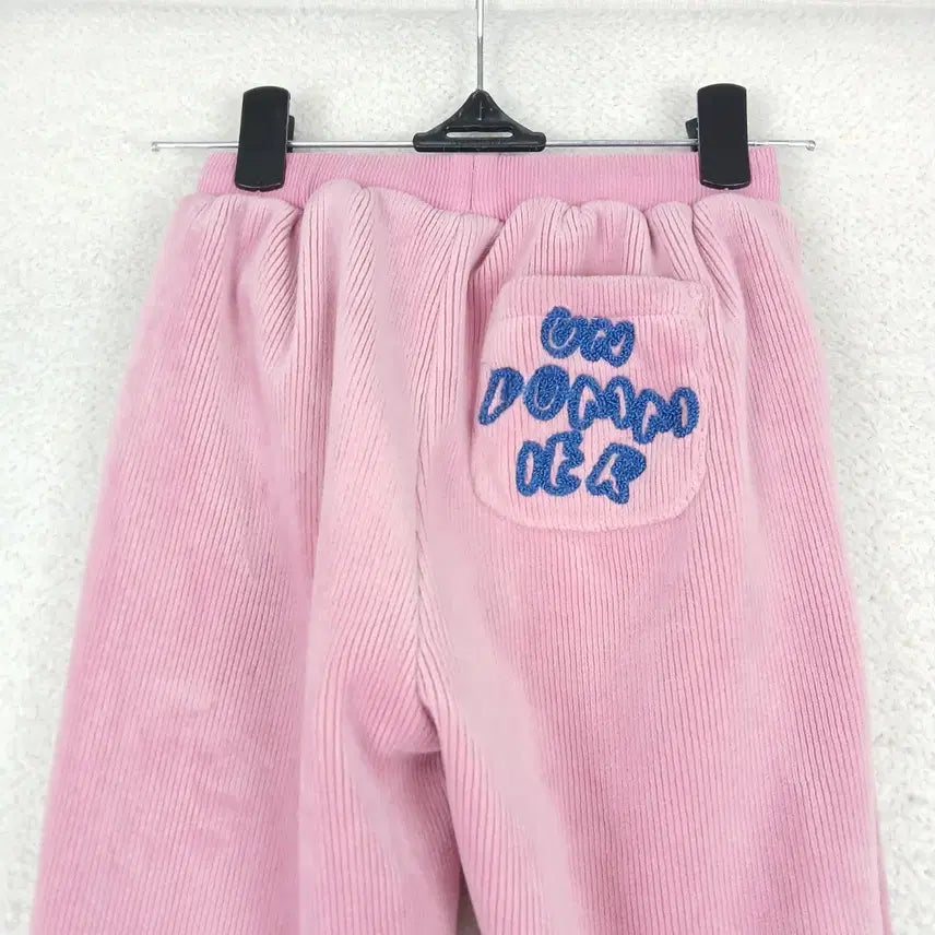[BUNJANG] Milibam Fleece Jogger Pants (Size 120) / (아동)milibam밀리밤 기모 조거 바지(120)