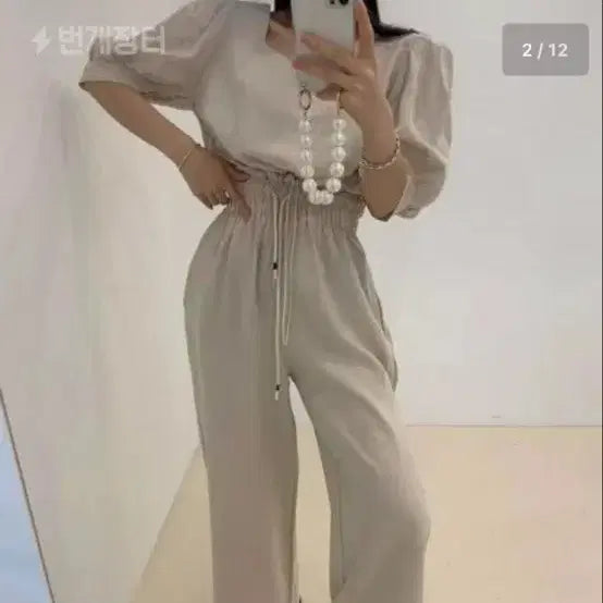 [BUNJANG] Linen Two-Piece Coordinate Set / 새상품) 린넨 투피스 코디 세트 free