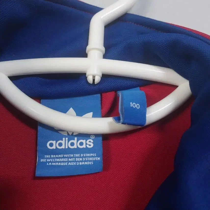 [BUNJANG] Adidas Firebird Men's Jersey / 아디다스 파이어버드 남자100