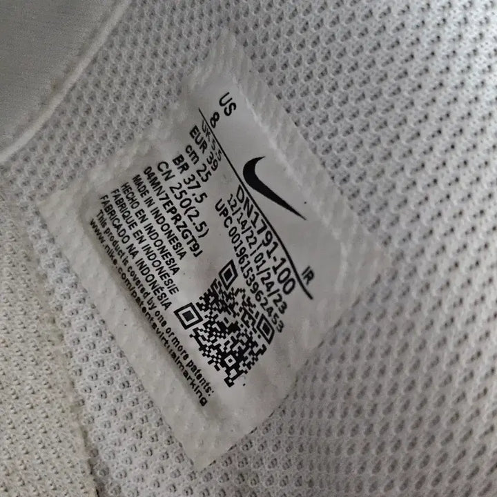 [BUNJANG] Nike Cortez Leather White Sneakers / 나이키 코르테즈 레더 화이트 250