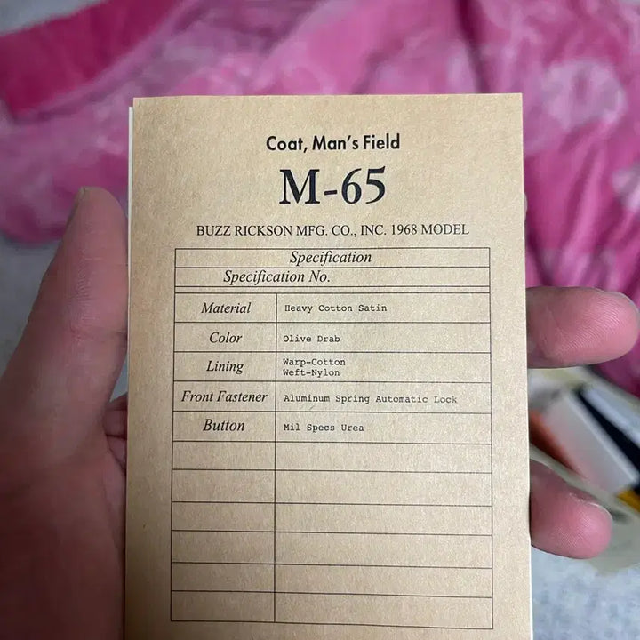 [BUNJANG] Buzz Rickson M65 Field Jacket / 버즈릭슨 m65필드자켓 xxl 판매