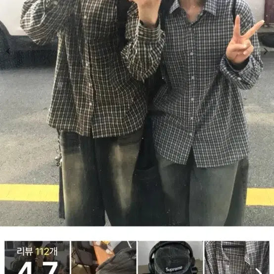 [SOLD OUT] 투븐 타지키 체크 긴팔 셔츠 블랙