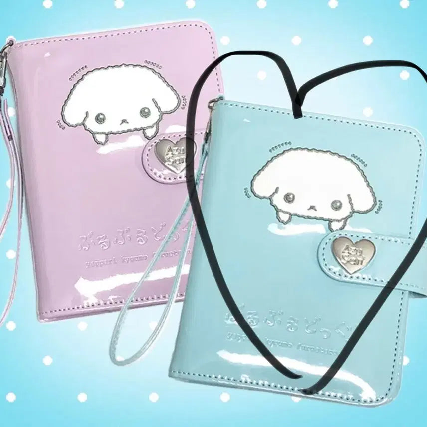 [SOLD OUT] 부르부르도그 6공 다이어리 블루 미개봉