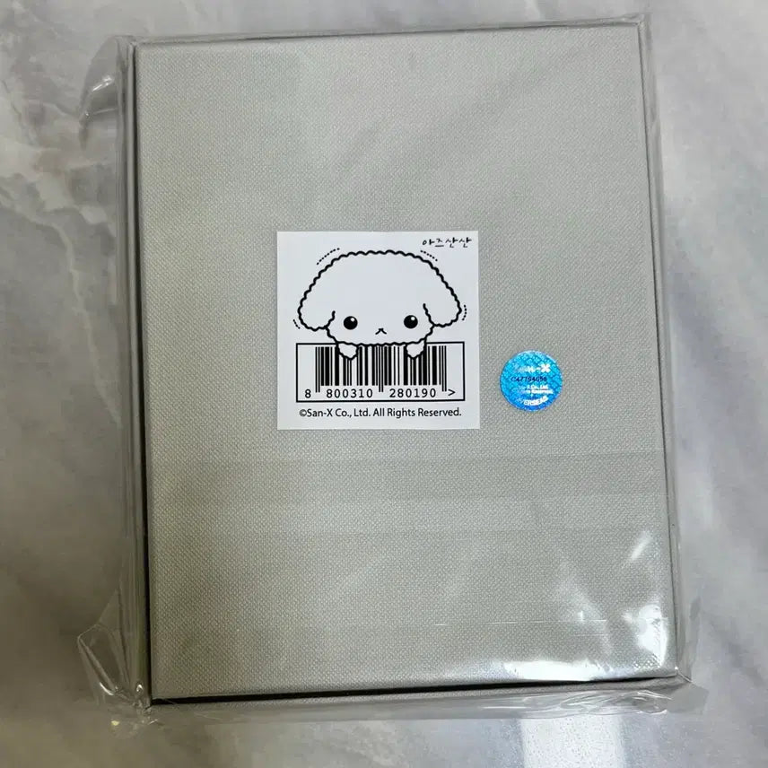 [SOLD OUT] 부르부르도그 6공 다이어리 블루 미개봉