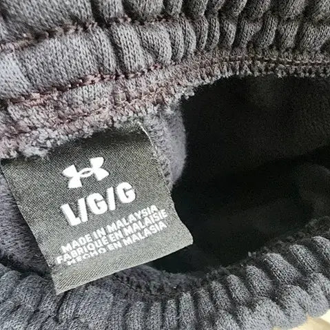 [BUNJANG] Under Armour Training Pants (Size L) / 언더아머 트레이닝바지 L사이즈