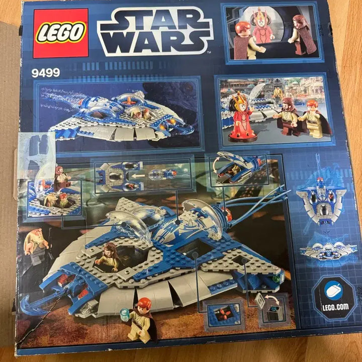 [BUNJANG] Lego Star Wars 9499 Gungan Sub / 레고 스타워즈 9499
