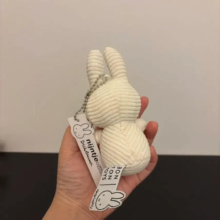 [BUNJANG] Miffy Corduroy Doll Keychain / 미피 코듀로이 인형 키링