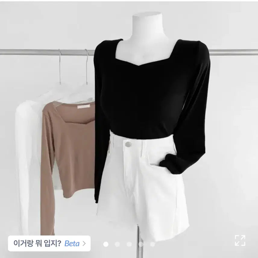 [BUNJANG] Square Neck Heart Neck Long Sleeve T-shirt / 스퀘어넥 하트넥 긴팔 티셔츠 이너 증명사진룩 발레코어 (에이블리 슈체)