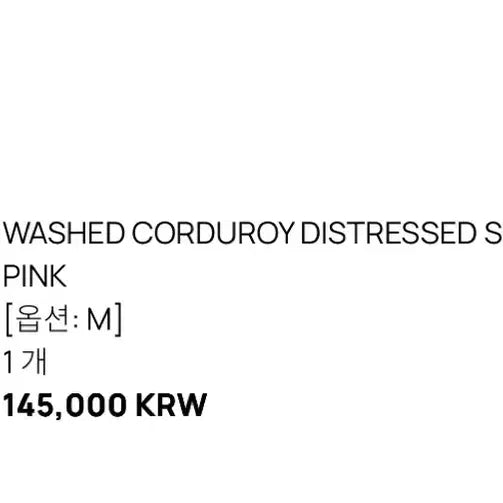 [BUNJANG] Toni Wek Washed Corduroy Shirt Jacket / 토니웩 워시드 코듀로이 셔켓(핑크)