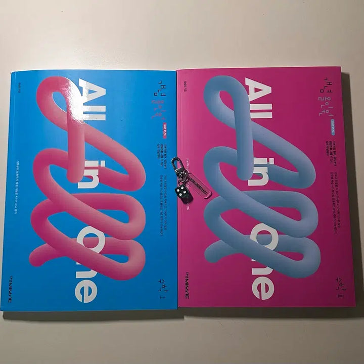 [BUNJANG] Daesung Maisong Normal All-in-one Bundle Set / 대성 마이맥 정상모 올인원 수1, 수2 일괄