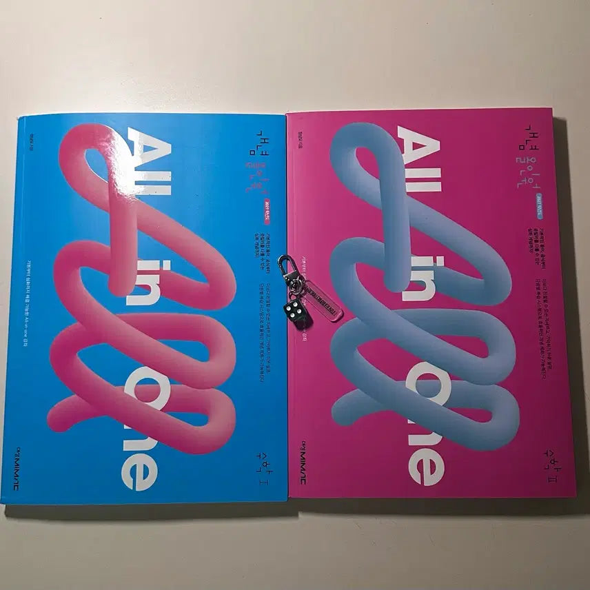 [BUNJANG] Daesung Maisong Normal All-in-one Bundle Set / 대성 마이맥 정상모 올인원 수1, 수2 일괄