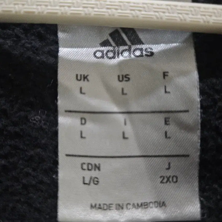 [BUNJANG] Adidas Core 18 Black Hoodie / 아디다스 검정 후드티 L