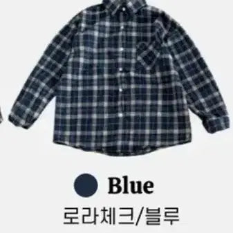 [BUNJANG] Ablie Clothes / 에이블리 옷 급하게 팔아요 ㅠㅠ