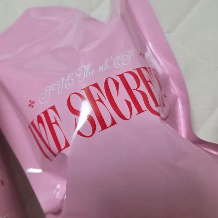 에늘 가능 아이브 이블 큐피드 가을