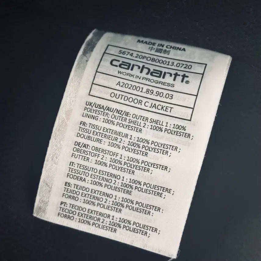 [BUNJANG] Carhartt Fleece / 칼하트 플리스 l