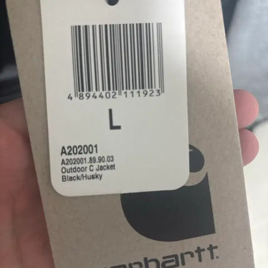 [BUNJANG] Carhartt Fleece / 칼하트 플리스 l
