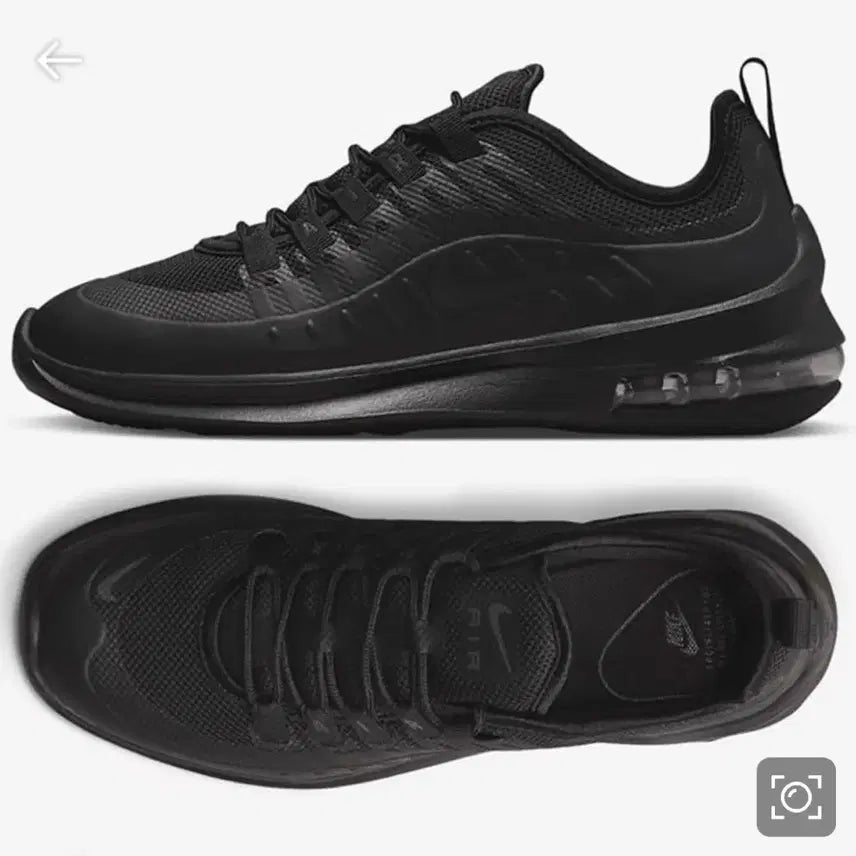 [BUNJANG] Nike Air Max Axis All Black Sneakers / 나이키 에어맥스 엑시스 올검 240