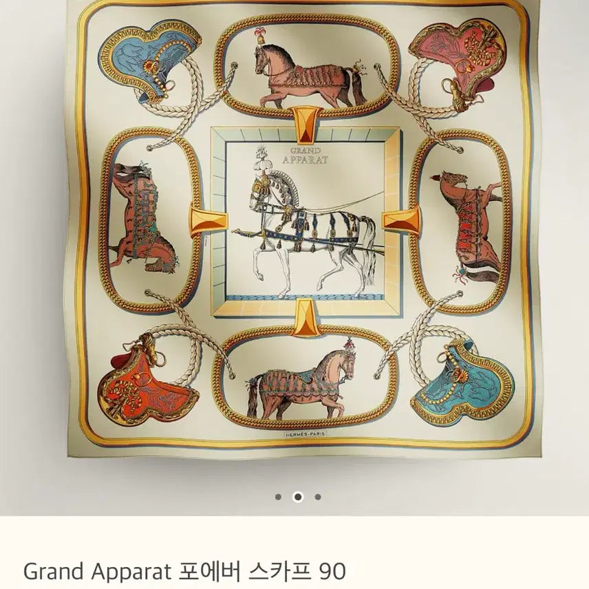 [BUNJANG] Hermes Grand Apparat Scarf 90 Carre / 에르메스 Grand Apparat 스카프 90 까레