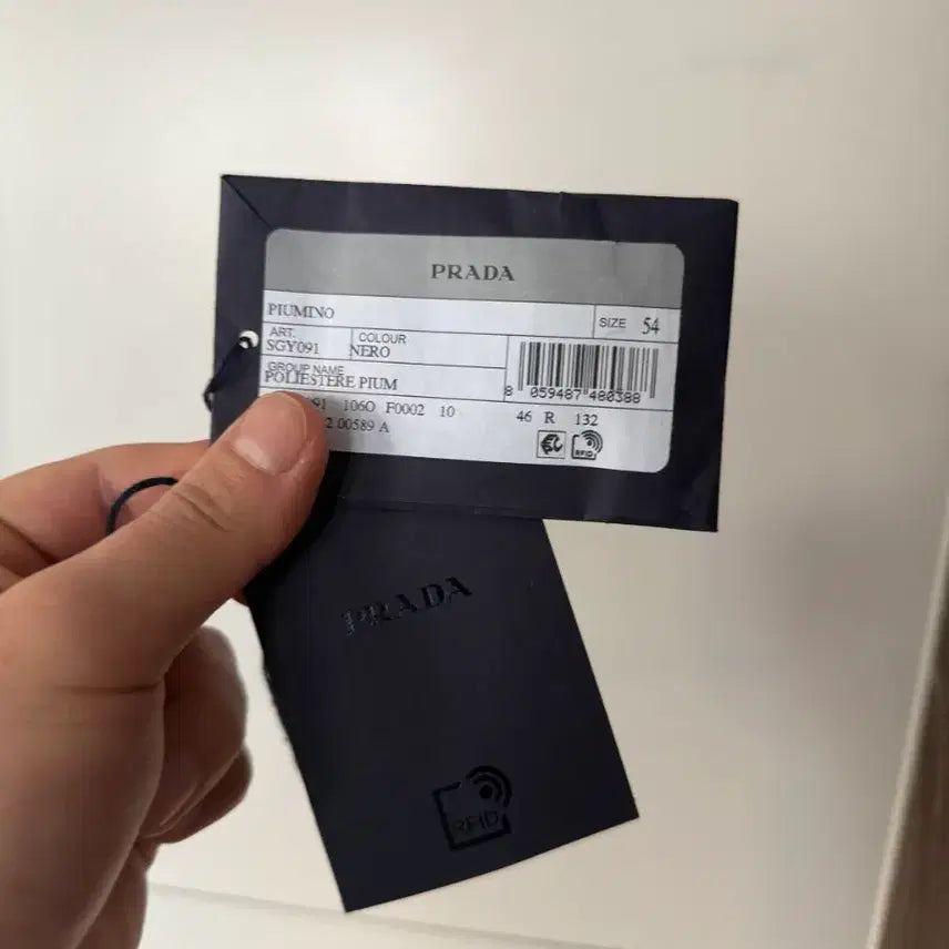 [BUNJANG] Prada Re-Nylon Padded Jacket / 프라다 패딩