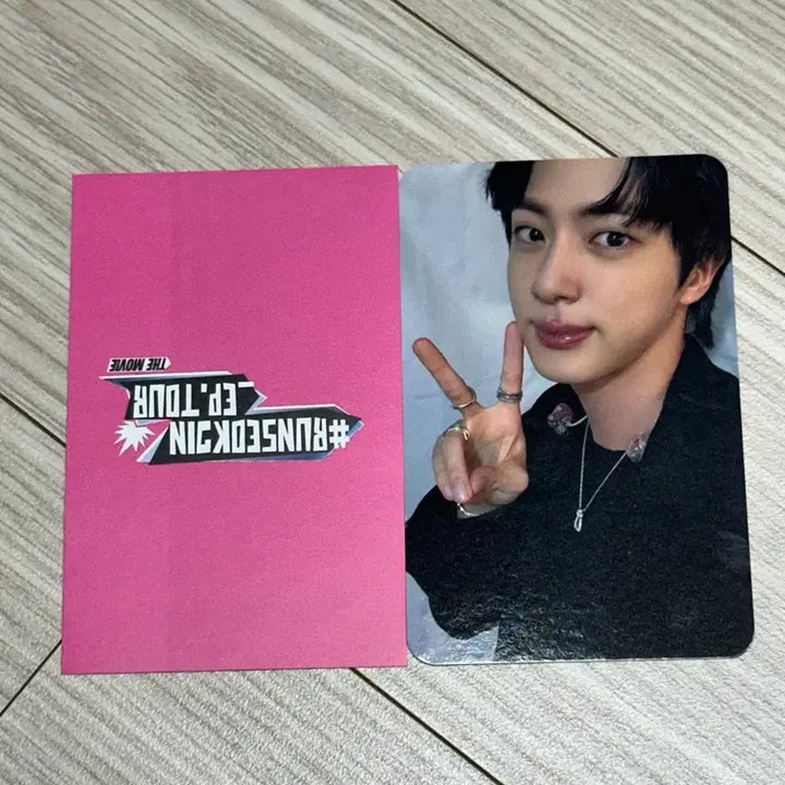 [BUNJANG] BTS Seokjin GGV POB Photocard / 런석진 GGV특전 (미세공정하자)