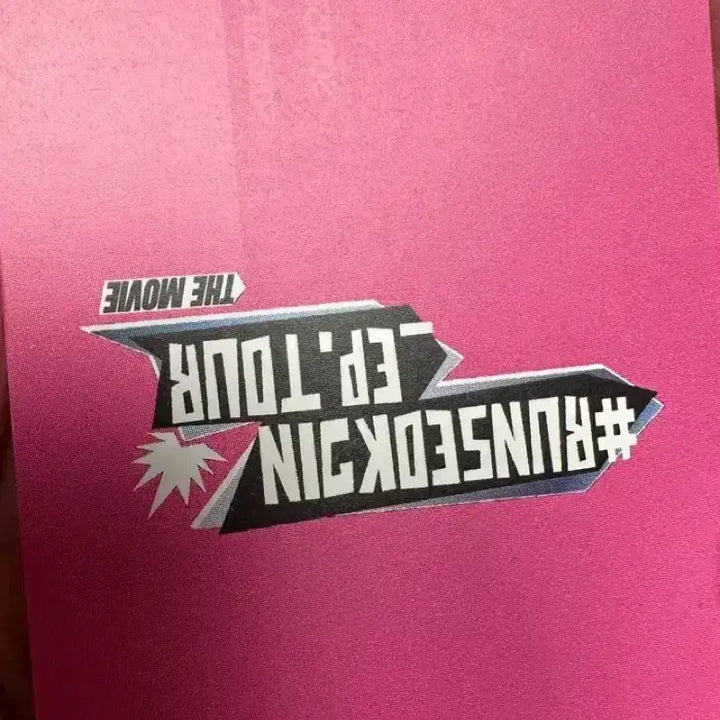 [BUNJANG] BTS Seokjin GGV POB Photocard / 런석진 GGV특전 (미세공정하자)