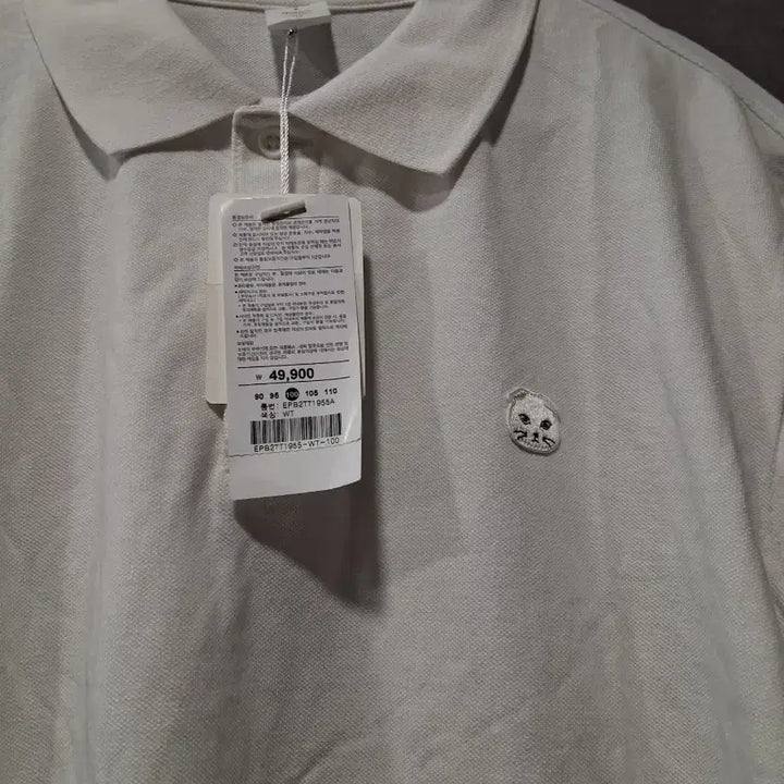 [BUNJANG] Project M Cat Character Polo Shirt / 흰색 캐릭터 반팔 카라티  프로젝트M 고양이