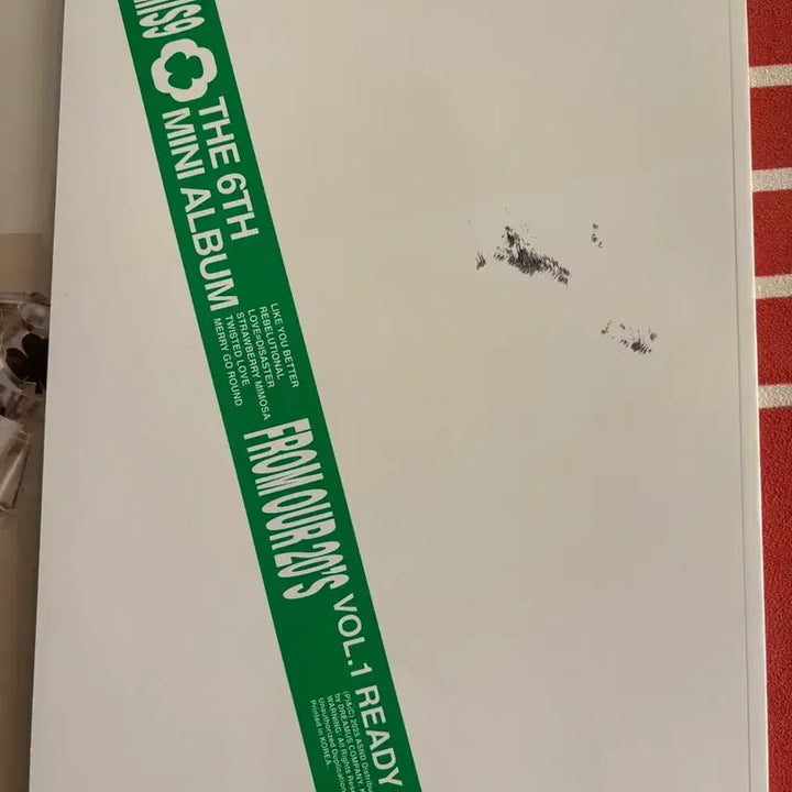 프로미스나인 싸인앨범