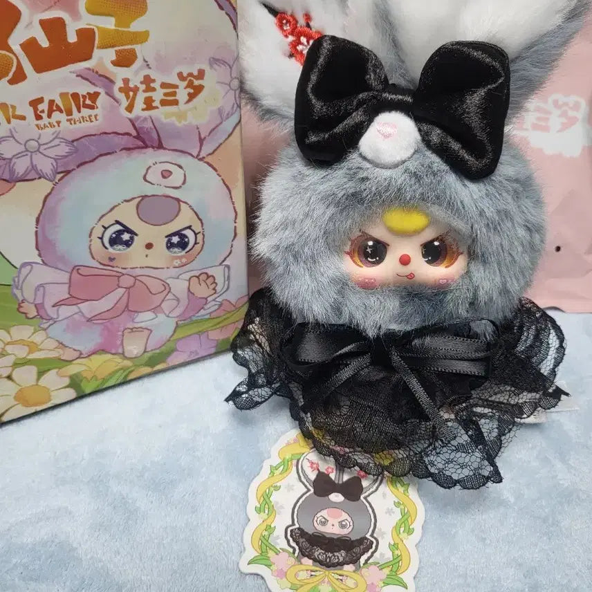 [BUNJANG] Babys3 Flower Black / 베이비쓰리 플라워 꽃요정 블랙