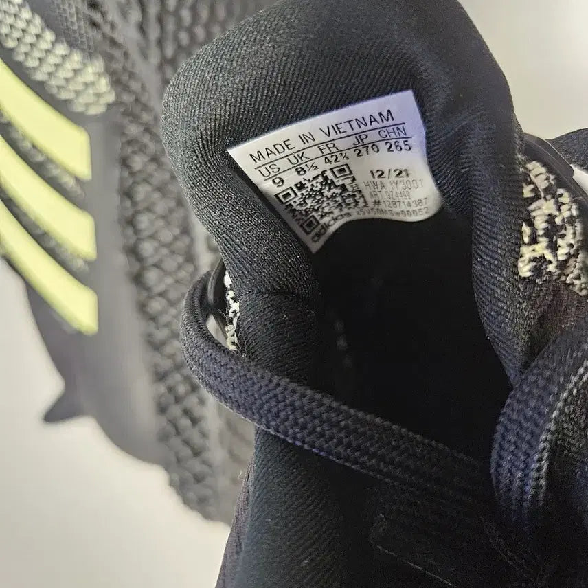 [BUNJANG] Adidas Ultra 4D Sneakers / 아디다스 ULTRA 4D