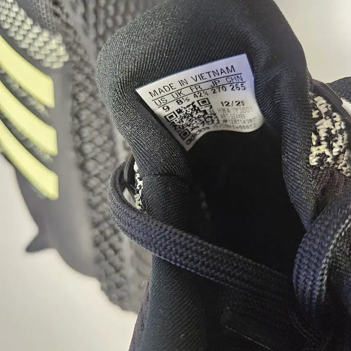[BUNJANG] Adidas Ultra 4D Sneakers / 아디다스 ULTRA 4D
