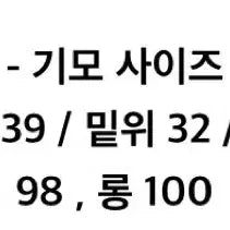 [BUNJANG] Wide Fit Gray Training Pants / 와이드핏 사이드턱 회색 트레이닝 바지