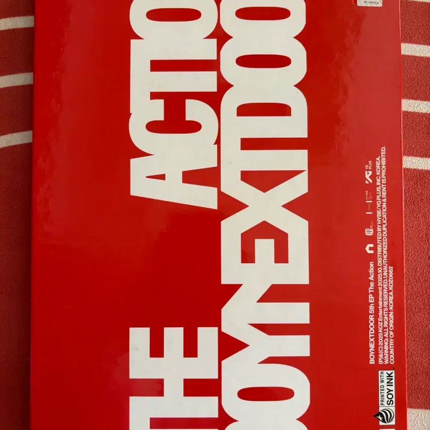 보이넥스트도어 싸인앨범