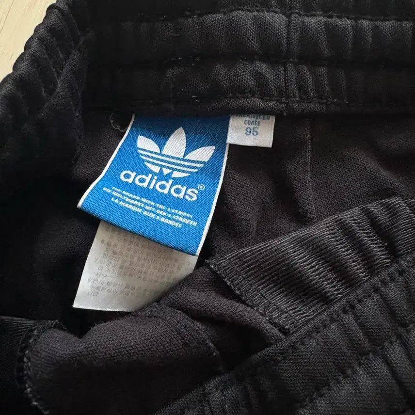 [BUNJANG] Adidas Europa Track Pants / 아디다스 유로파 팬츠 95