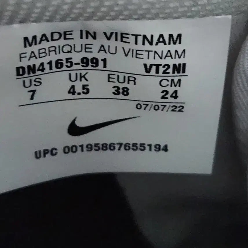 [BUNJANG] Nike Air Force 1 Low By You 240 / 나이키 에어포스1 로우 바이유 240