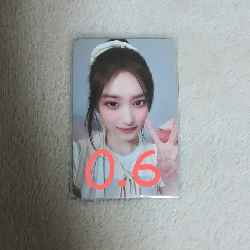 아이브 2024 시그 애플뮤직 이서