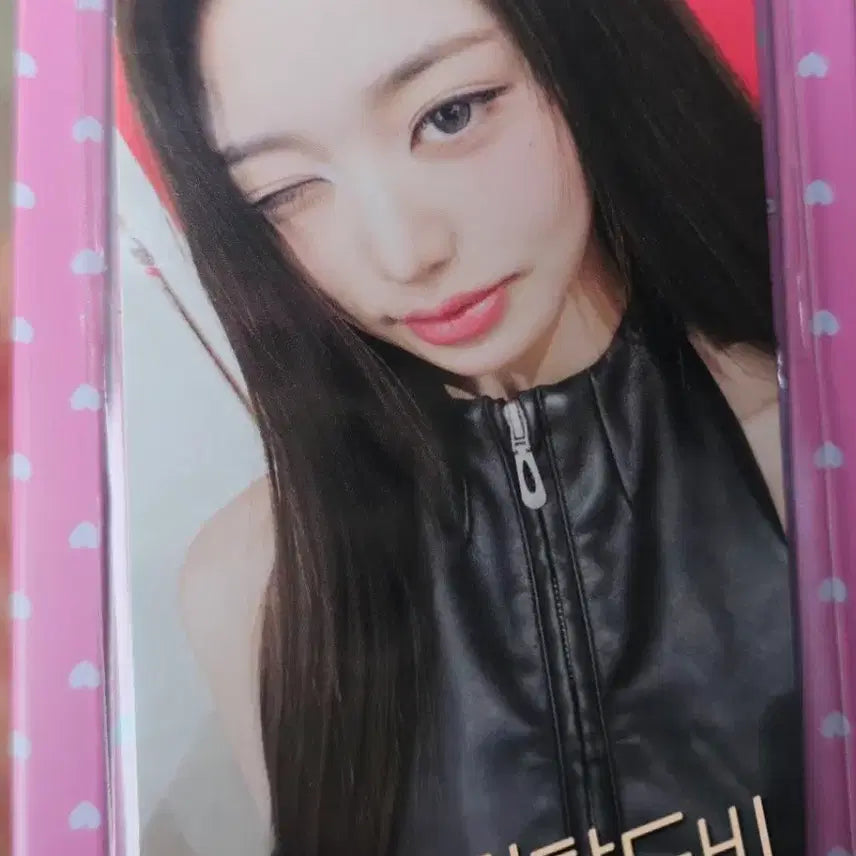 아이브 장원영 bangbang 공방포카