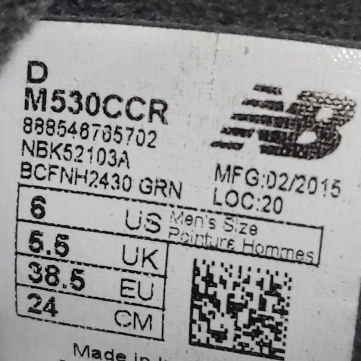[BUNJANG] New Balance 530 Sneakers 240 / 뉴발란스 530 운동화 240