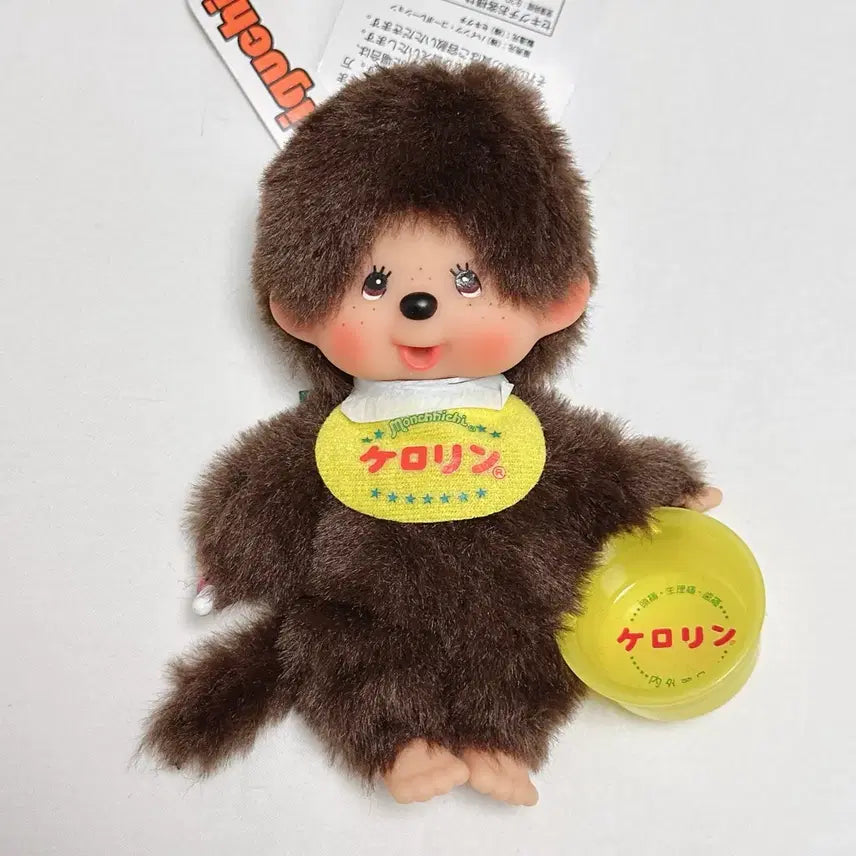 [SOLD OUT] 정품 케로린 몬치치
