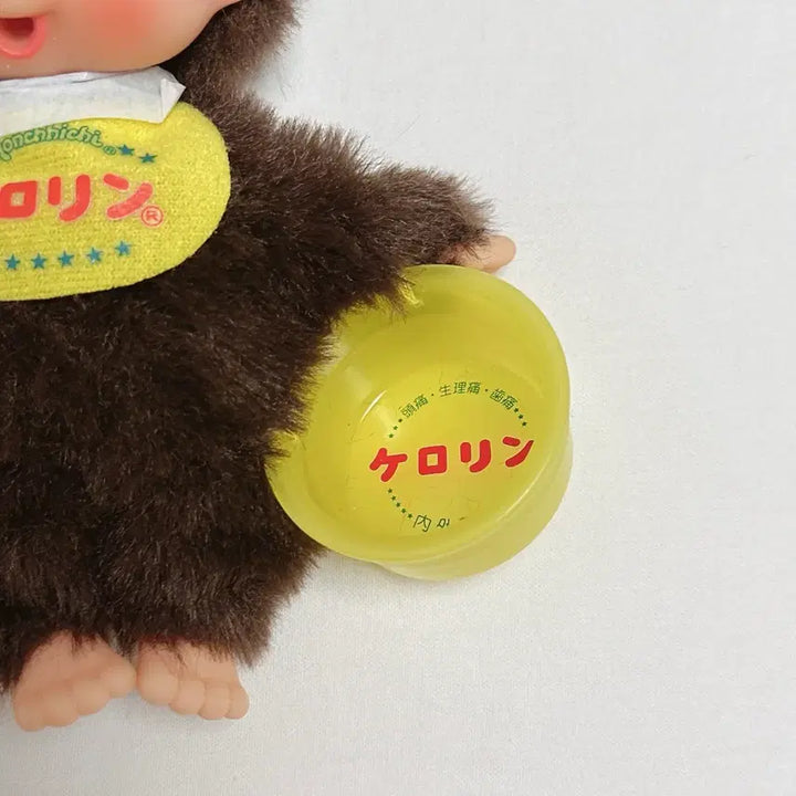 [SOLD OUT] 정품 케로린 몬치치