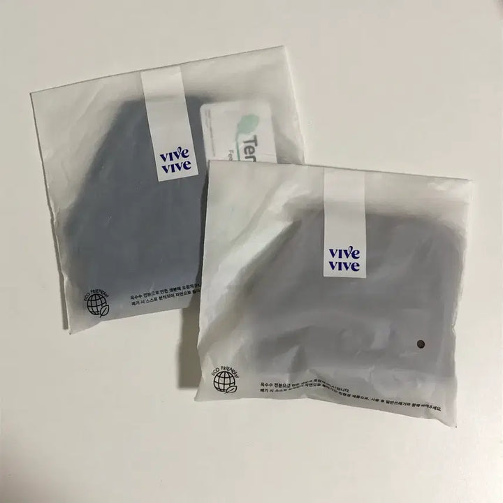 [BUNJANG] VIVBIV Brarlet Modal/Organic Cotton Set / 비브비브 브라렛 모달 오/ 오가닉 오 S 사이즈