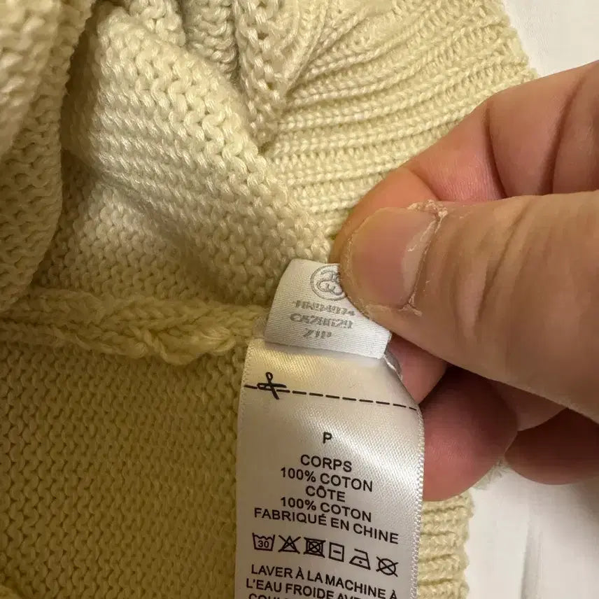 [BUNJANG] Stussy Surfman Ivory Knit XL / Stussy 스투시 서프맨 아이보리  니트 xl