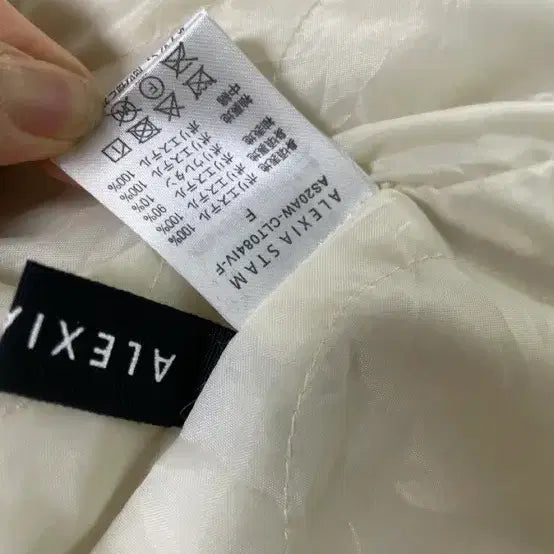 [BUNJANG] ALEXIA STAM Shearling Mouton / 득템찬스)제니도입는  ALEXIA STAM 양털 무스탕