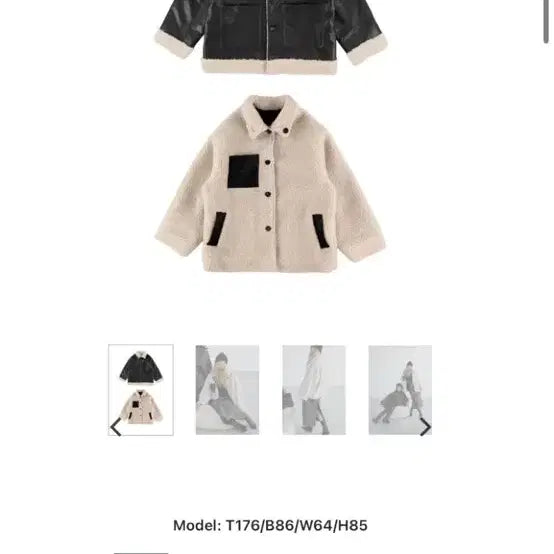 [BUNJANG] ALEXIA STAM Shearling Mouton / 득템찬스)제니도입는  ALEXIA STAM 양털 무스탕