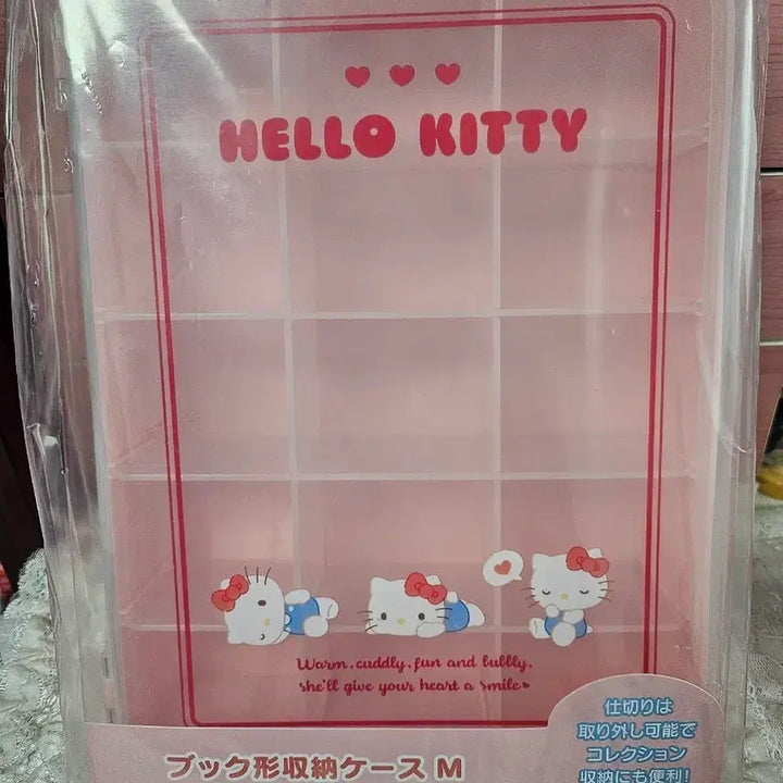 [BUNJANG] Sanrio Hello Kitty Figure Storage Case / (일본정품/신상) 산리오 헬로키티 가챠 피규어 수납함