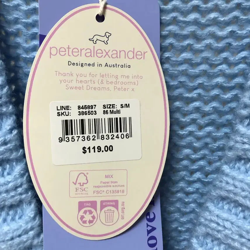 [BUNJANG] Peter Alexander Cloud Knit Cardigan / 피터 알렉산더 구름 니트 가디건