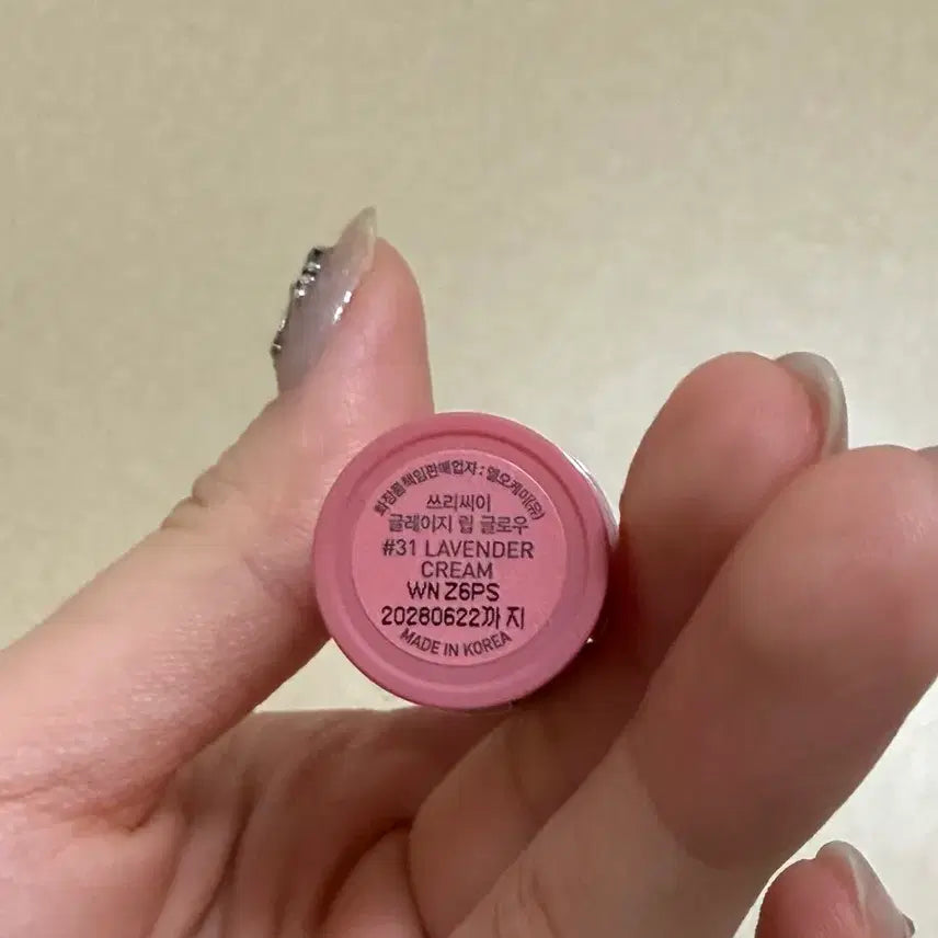 [BUNJANG] 3CE Glazy Lip Glow / 3CE 글레이지 립 글로우