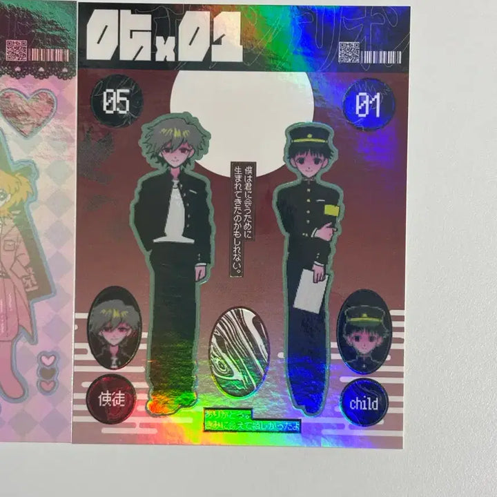[BUNJANG] Evangelion Sticker / 에반게리온 스티커