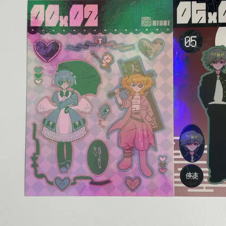 [BUNJANG] Evangelion Sticker / 에반게리온 스티커