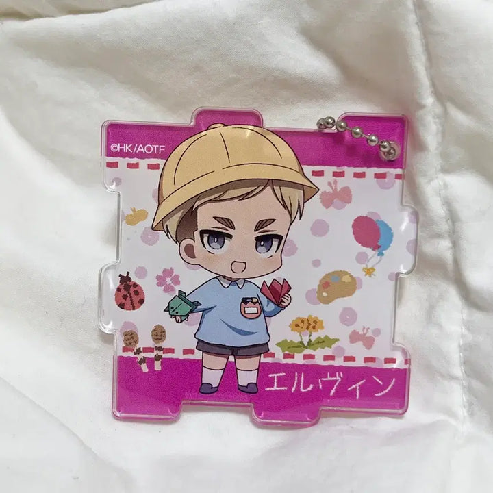 [BUNJANG] Attack on Titan Shiganshina Kindergarten Erwin Acrylic Keyring (Princess Cafe) / 진격의 거인 유치원 엘빈 아크릴키링 프린세스 카페 정품